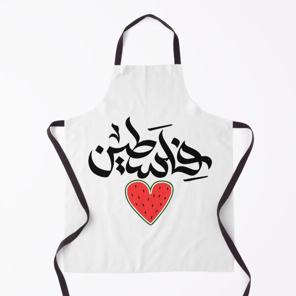 Item preview, Palestine Arabic Watermelon - Falastin  designed and sold by arowh.