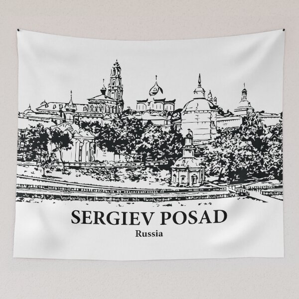 Item preview, Sergiev Posad - Russia designed and sold by Lakeric Cityscapes.