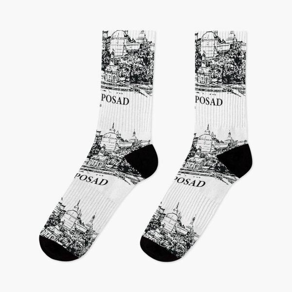 Item preview, Sergiev Posad - Russia designed and sold by Lakeric Cityscapes.