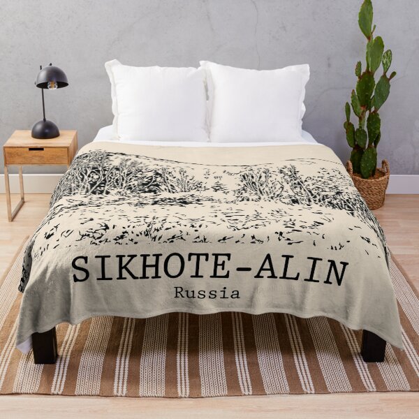 Item preview, Sikhote-Alin - Russia designed and sold by Lakeric Cityscapes.