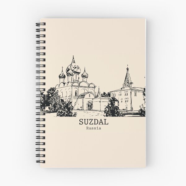 Item preview, Suzdal - Russia designed and sold by Lakeric Cityscapes.