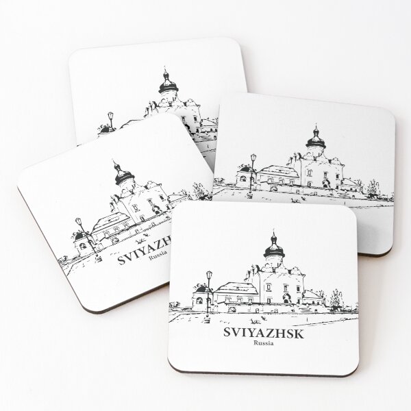 Item preview, Sviyazhsk - Russia designed and sold by Lakeric.