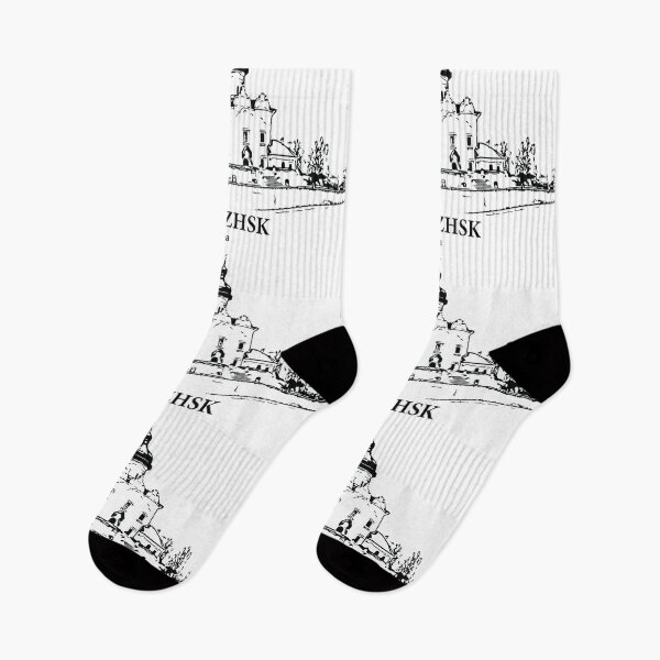 Item preview, Sviyazhsk - Russia designed and sold by Lakeric Cityscapes.