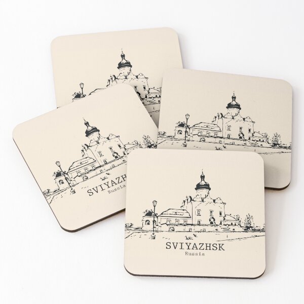Item preview, Sviyazhsk - Russia designed and sold by Lakeric.