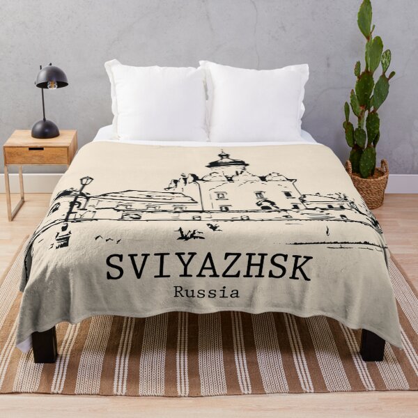 Item preview, Sviyazhsk - Russia designed and sold by Lakeric Cityscapes.