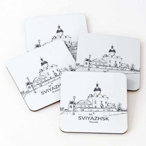 Item preview, Sviyazhsk - Russia designed and sold by Lakeric.