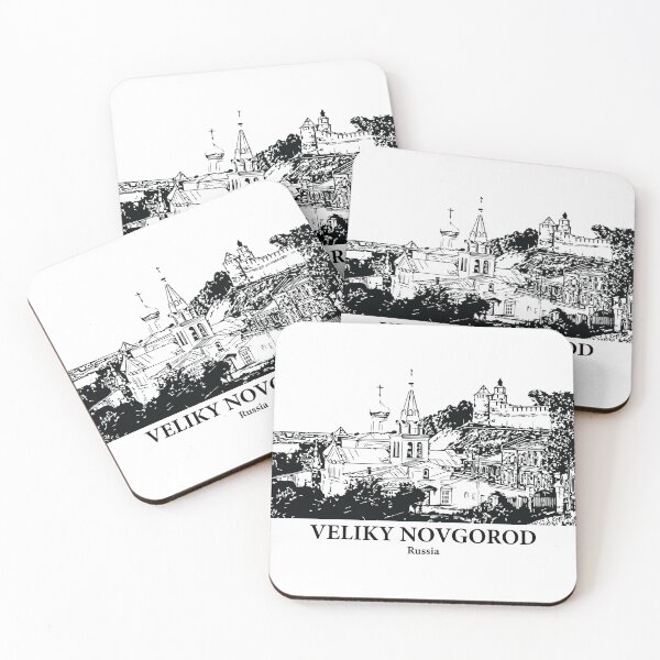 Item preview, Veliky Novgorod - Russia designed and sold by Lakeric Cityscapes.