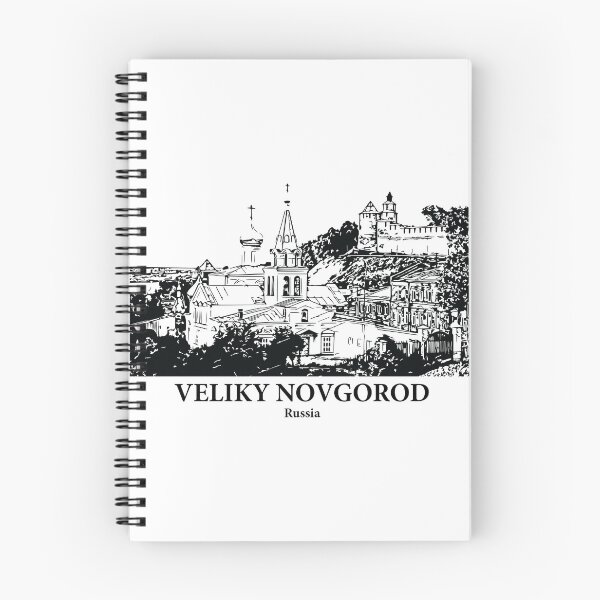 Item preview, Veliky Novgorod - Russia designed and sold by Lakeric.