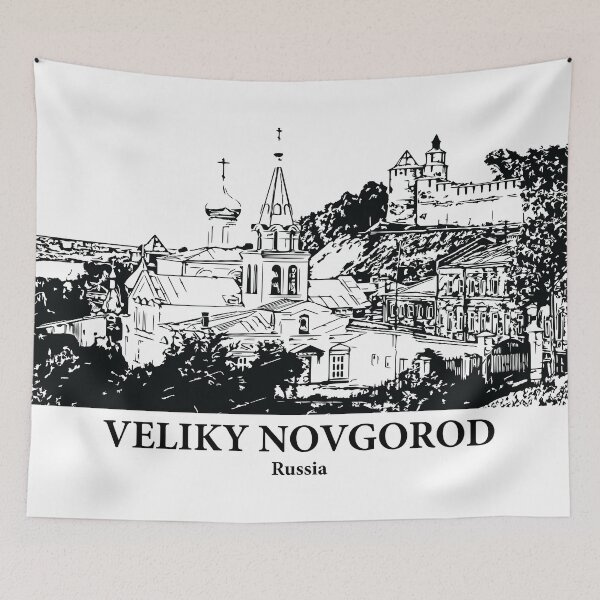 Item preview, Veliky Novgorod - Russia designed and sold by Lakeric Cityscapes.