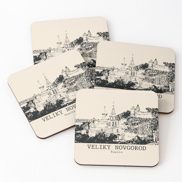 Item preview, Veliky Novgorod - Russia designed and sold by Lakeric Cityscapes.