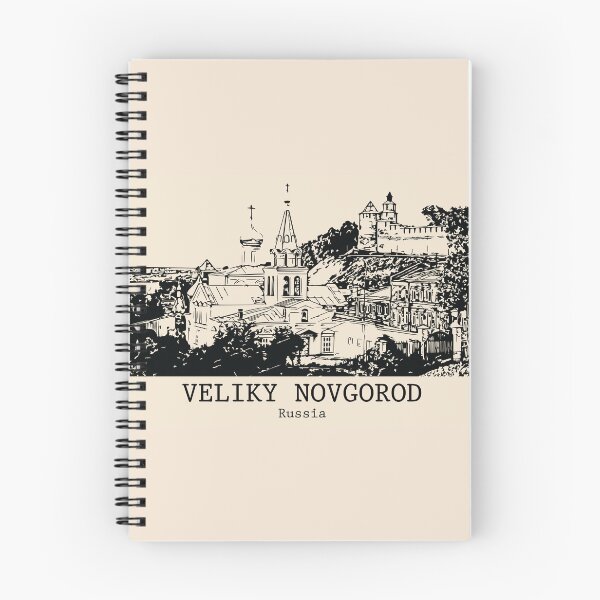 Item preview, Veliky Novgorod - Russia designed and sold by Lakeric.
