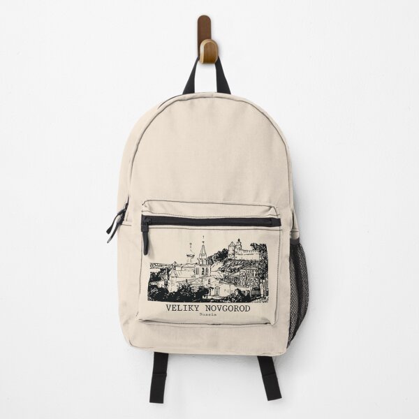 Item preview, Veliky Novgorod - Russia designed and sold by Lakeric Cityscapes.