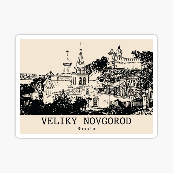 Artikel-Vorschau von Weliki Nowgorod - Russland, designt und verkauft von Lakeric.