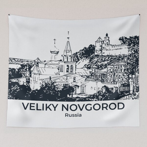Item preview, Veliky Novgorod - Russia designed and sold by Lakeric Cityscapes.