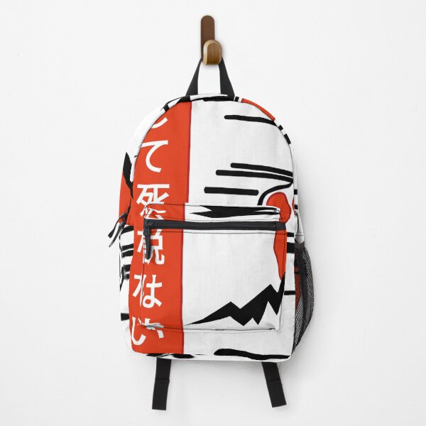 Item preview, Nissan designed and sold by BudzikDesigner.