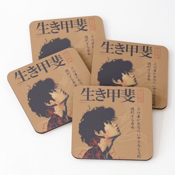 Item preview, Japanese style small ikigai designed and sold by DiegomsArt.