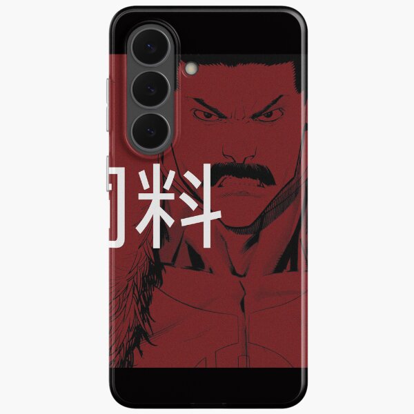 Thragg 'Fodder' Samsung Galaxy Soft Case