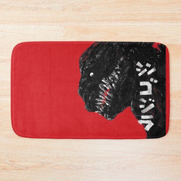 Item preview, Shin Godzilla Red Velvet Painting designed and sold by Wolf_Pahrm.