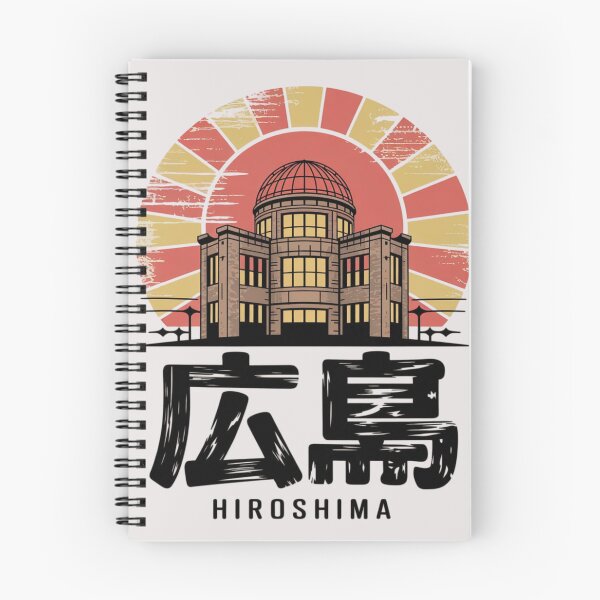Item preview, Hiroshima Japan designed and sold by 123ks.