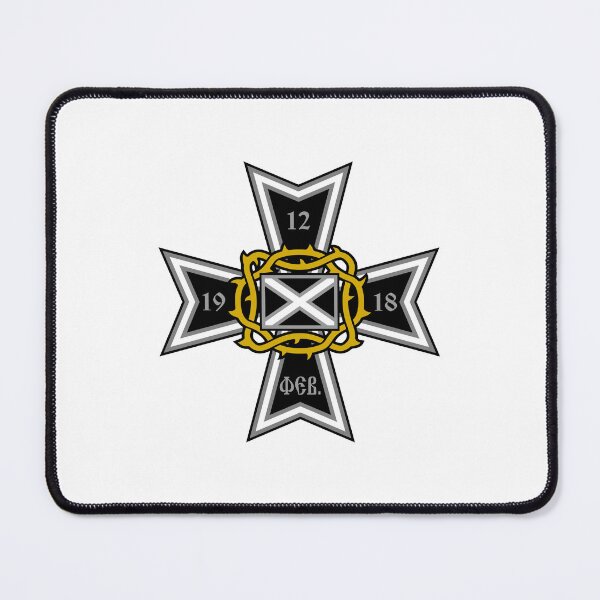 Item preview, White Russian Cross designed and sold by sirglennbo.