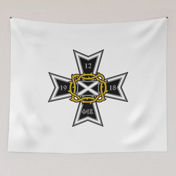 Item preview, White Russian Cross designed and sold by sirglennbo.