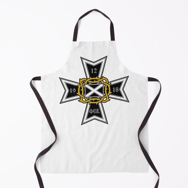 Item preview, White Russian Cross designed and sold by sirglennbo.