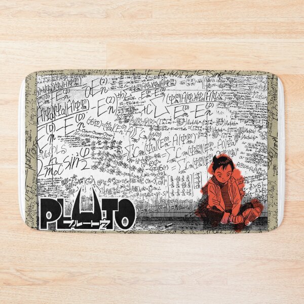Item preview, Atroboy Pluto designed and sold by basuritas.