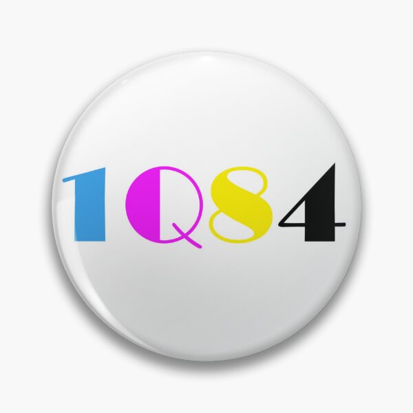 Item preview, 1Q84 Multicolored title text simple designed and sold by House of Leaves & others.