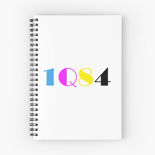 Item preview, 1Q84 Multicolored title text simple designed and sold by House of Leaves & others.
