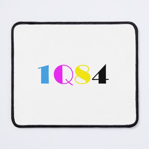 Item preview, 1Q84 Multicolored title text simple designed and sold by House of Leaves & others.