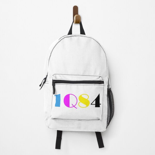 Item preview, 1Q84 Multicolored title text simple designed and sold by House of Leaves & others.