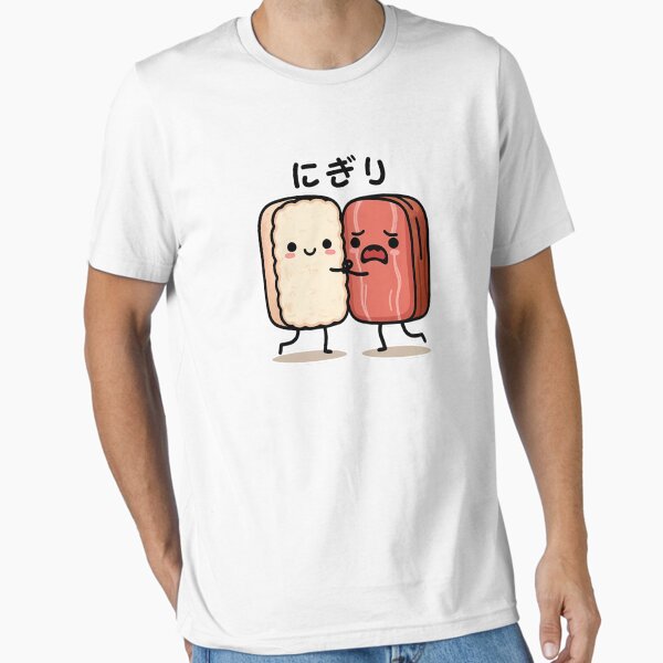 Aperçu de l'œuvre T-shirt Kawaii Nigiri Sushi, illustration amusante de Wagyu Nigiri Hug créée et vendue par SaavedraDesign.