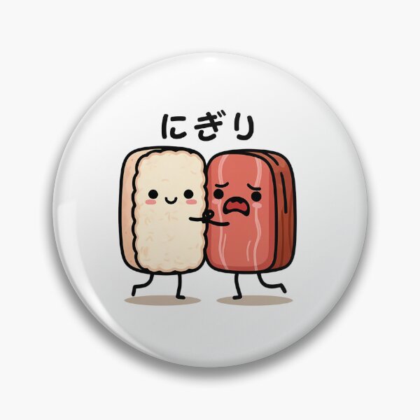 Item preview, Kawaii Nigiri Sushi T Shirt Funny Wagyu Nigiri Hug Illustration designed and sold by SaavedraDesign.