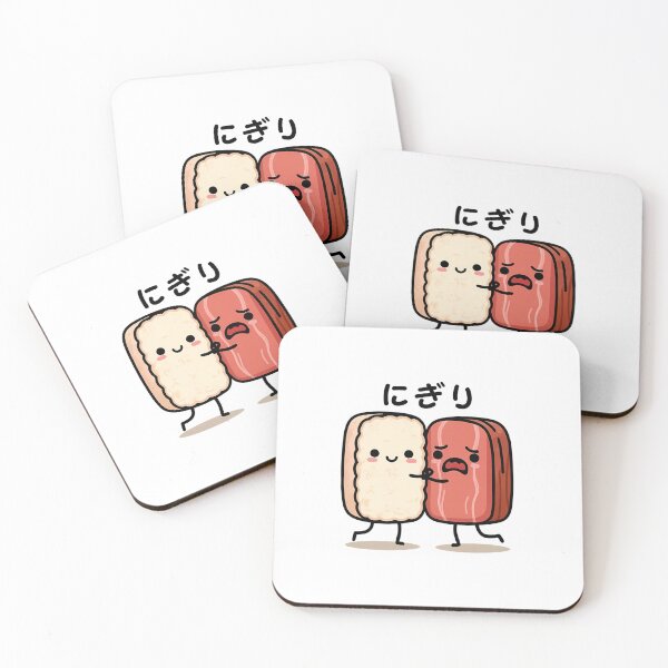 Item preview, Kawaii Nigiri Sushi T Shirt Funny Wagyu Nigiri Hug Illustration designed and sold by SaavedraDesign.