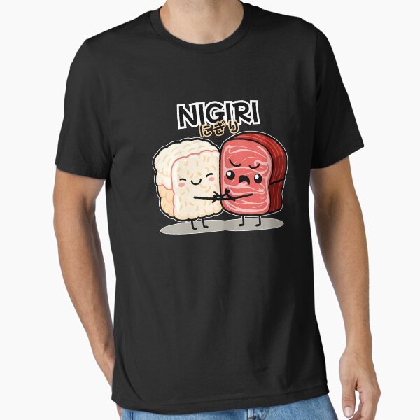 Aperçu de l'œuvre T-shirt mignon avec illustration drôle de câlin de nigiri Wagyu créée et vendue par SaavedraDesign.