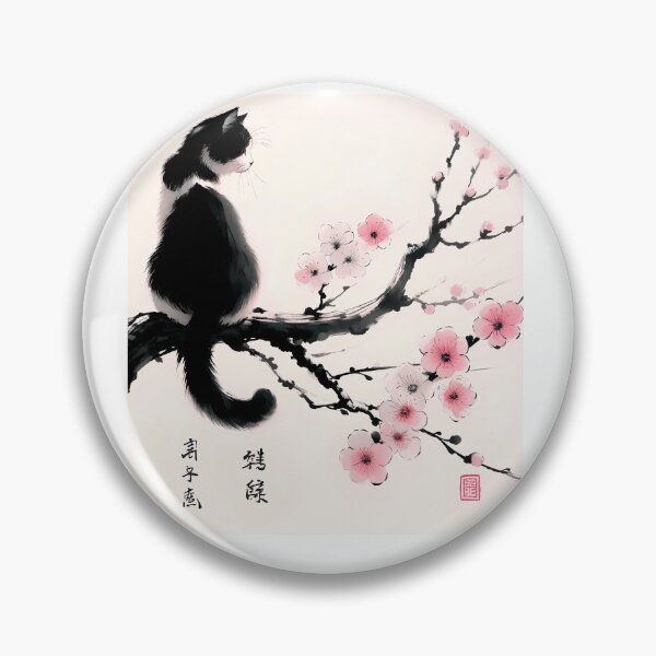 Item preview, Cherry Blossom Cat Japanese Art Ink Painting Kitten Lover designed and sold by Kimberley King Art  King Art.