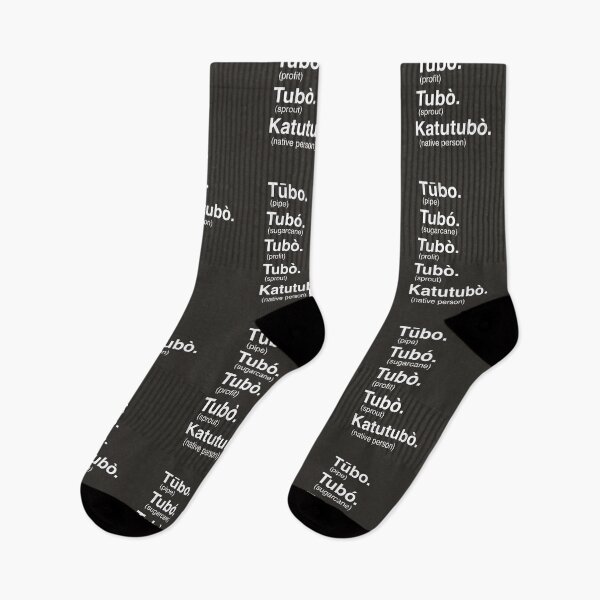 Item preview, FUNNY FILIPINO PINOY WORDS SLANG TUBO designed and sold by aydapadi.