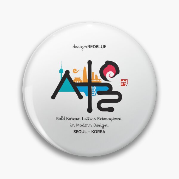 Item preview, SEOUL – Bold Korean Letters Reimagined in Modern Design designed and sold by DESIGNREDBLUE.