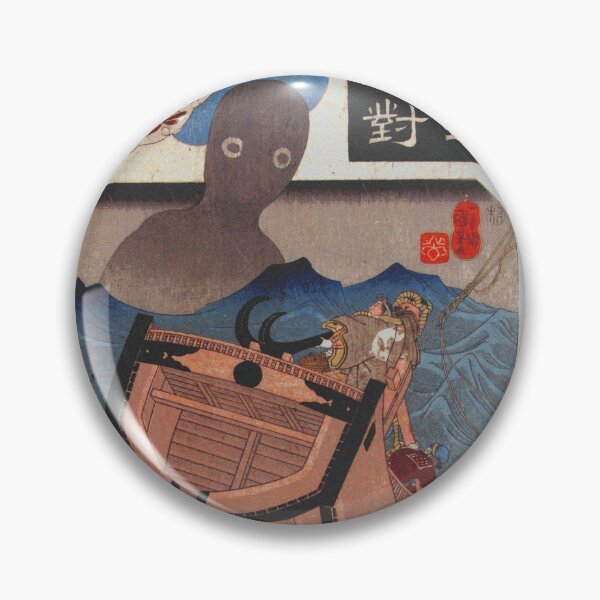 Item preview, "The sailor Tokuso and the sea monster" by Utagawa Kuniyoshi. designed and sold by XLTERNATIVX.