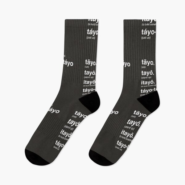 Item preview, FUNNY FILIPINO PINOY WORDS SLANG TAYO designed and sold by aydapadi.