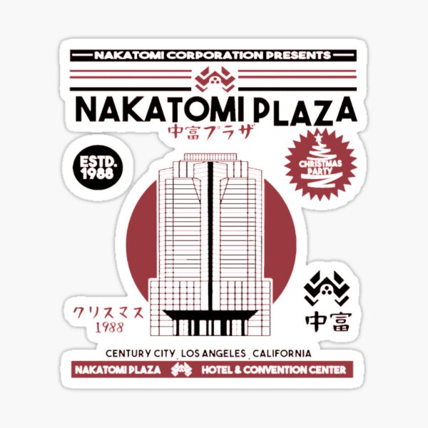 Item preview, Nakatomi Plaza Tribute Tee – Retro Action Movie Holiday Vibe designed and sold by ShirleyWyant.