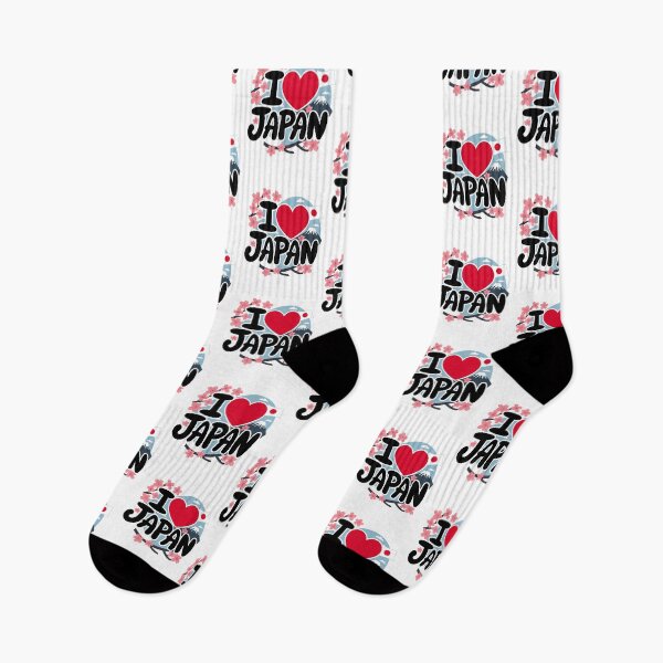 Item preview, I Love Japan Cherry Blossom Travel Japanese designed and sold by rafaeltto.