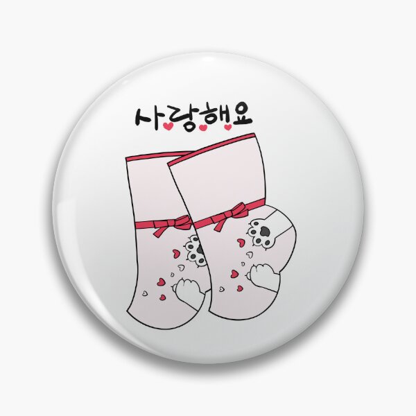 Item preview, Korean traditional socks with cat paws designed and sold by Dalbongju.