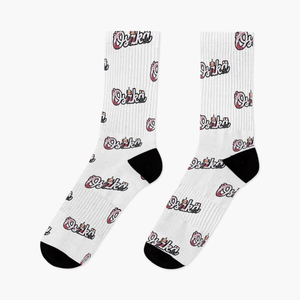 Item preview, I Love Osaka Japan Travel Japanese Flag Travel designed and sold by rafaeltto.