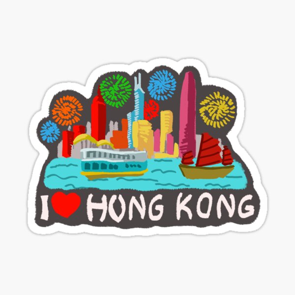 Artikel-Vorschau von Hongkong, China, Souvenir, Geschenk für Touristen, designt und verkauft von MichaeIRellov.