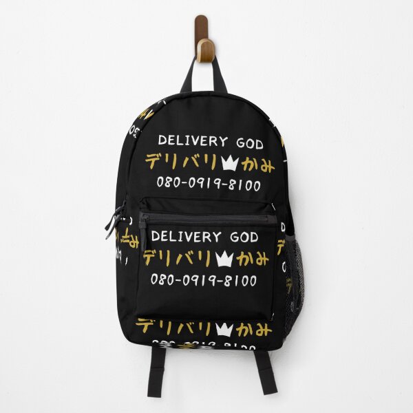 Item preview, Quick Yato Telephone designed and sold by merchxwear.