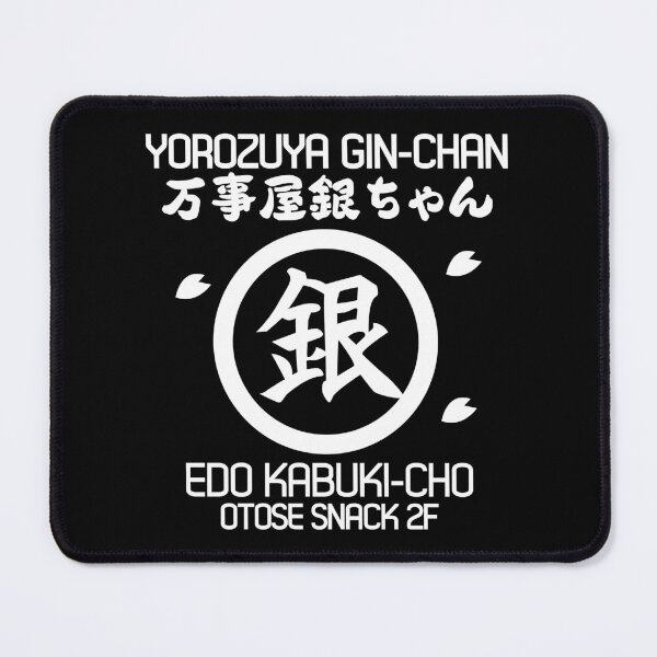 Item preview, Yorozuya Gin-chan designed and sold by merchxwear.