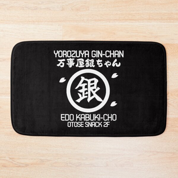 Item preview, Yorozuya Gin-chan designed and sold by merchxwear.