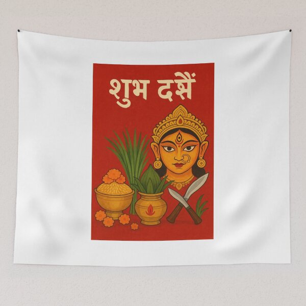Item preview, Dashain Festival Nepalese Hindu Celebration Scene designed and sold by Places On Earth.
