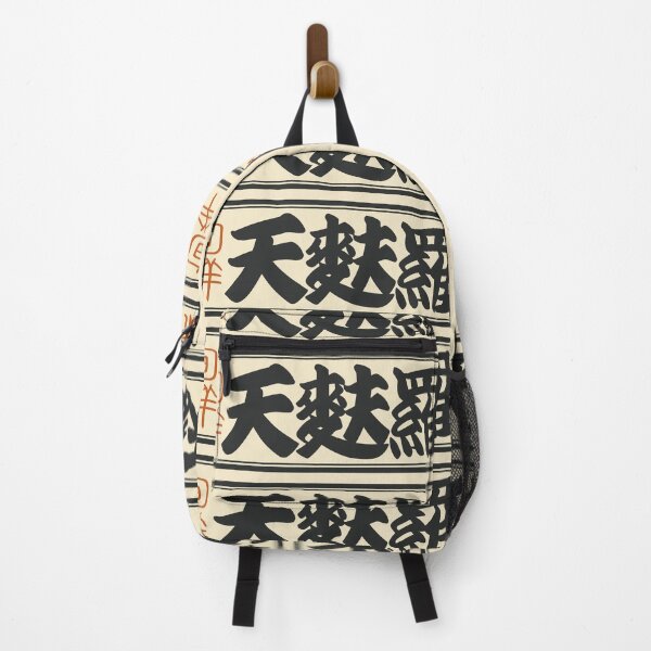 Item preview, Senjafuda“Tempura” Japanese Kanji (Plain) designed and sold by NIOGLA.